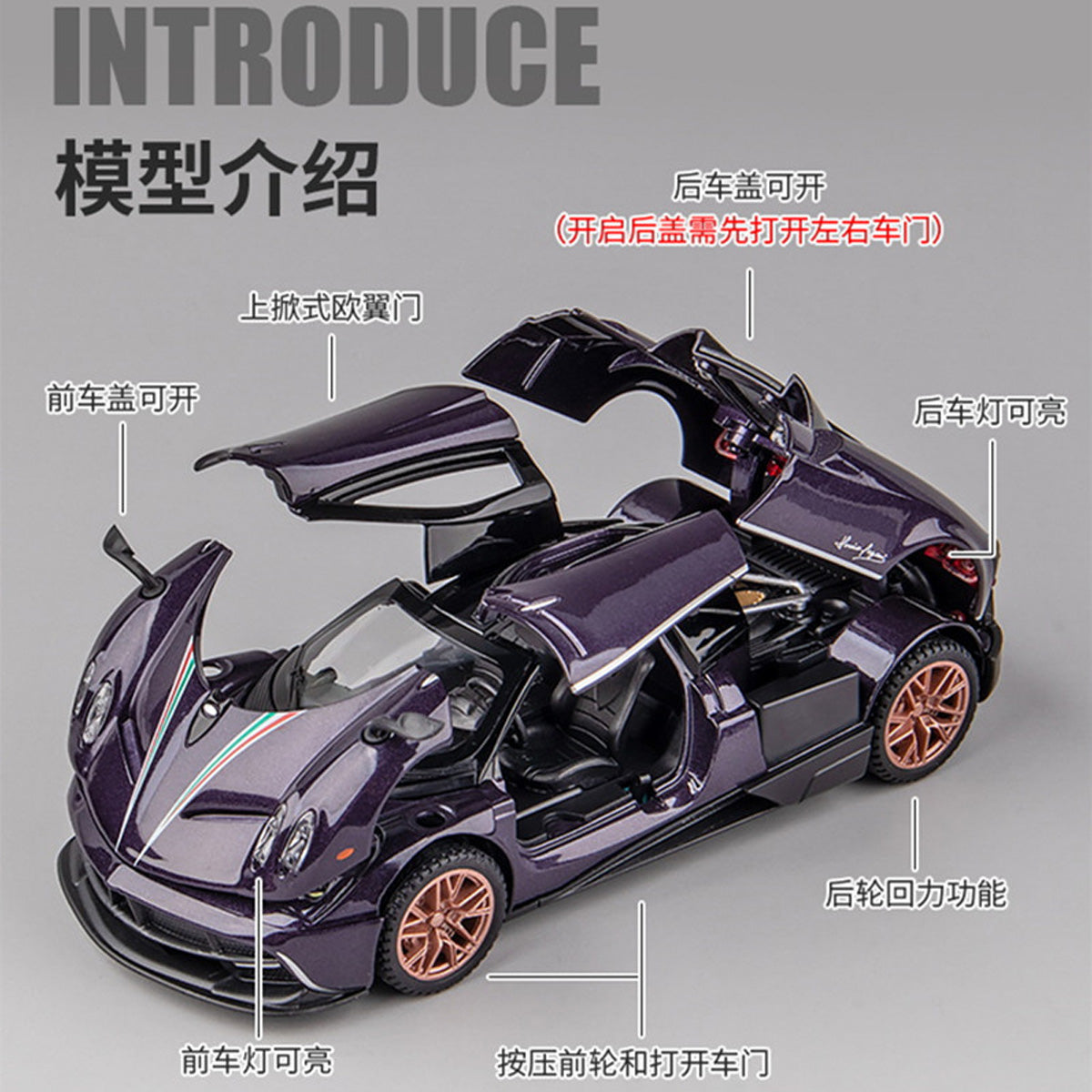 NIKOLATOY Alloy 1/24 PAGANI HUAYRA Model Car - Nikola Toy