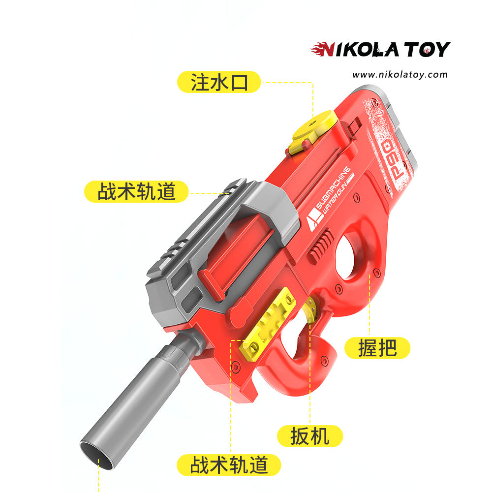 P90 Water Gun - Nikola Toy